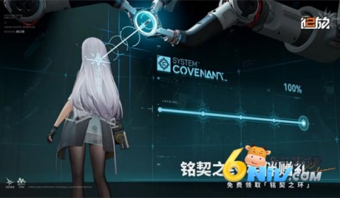 少女前线2追放b服