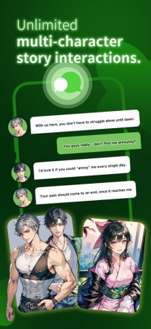 小绿蝶ai官方版