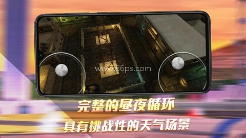 3D无人机模拟器 第1张图