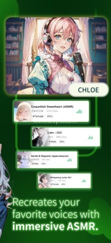 小绿蝶ai官方版