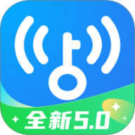 万能钥匙wifi