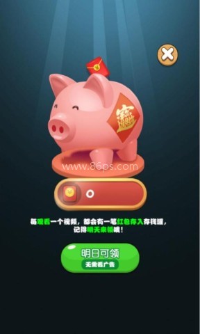 阿伦来找茬 第1张图