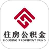 廊坊公积金