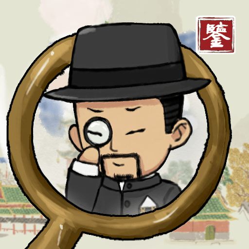 宝友你别急游戏