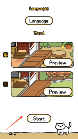 猫咪后院2(Nekoatsume2) 猫咪后院2(Nekoatsume2)