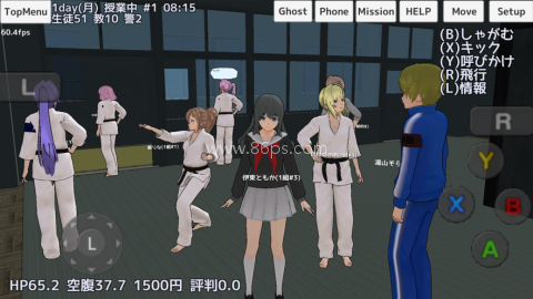 校园女生模拟器杀手兔版 校园女生模拟器杀手兔版