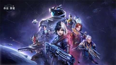 命运群星官方正版 命运群星官方正版