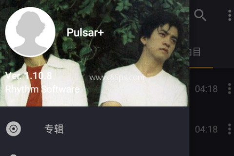 Pulsar 播放器免费版