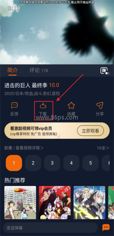 囧次元1.5.7.9纯净版 囧次元1.5.7.9纯净版