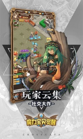魔力宝贝觉醒bt版 魔力宝贝觉醒bt版 第1张图