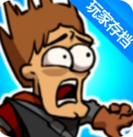 战士资源