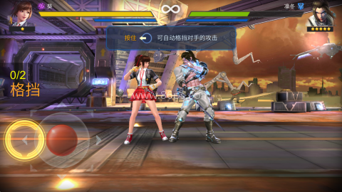 魂武者国际服 第10张图