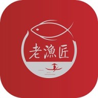 老渔匠