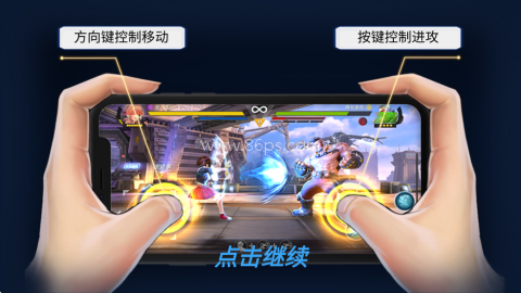 魂武者国际服 第7张图