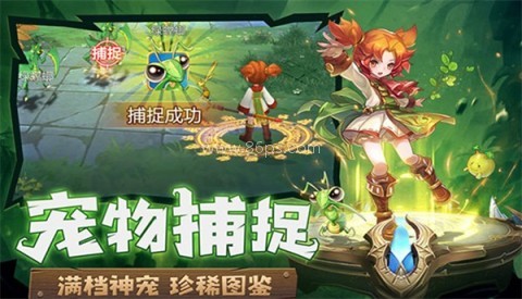 魔力宝贝觉醒bt版
