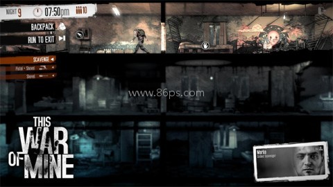 This War of Mine