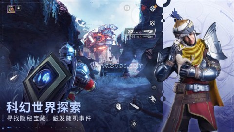 命运群星官方正版