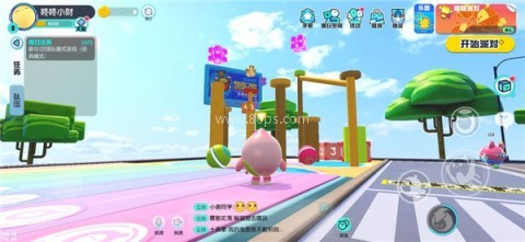 蛋仔派对荣耀版 第8张图