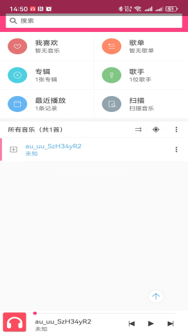 袋鼠音乐播放器 第1张图