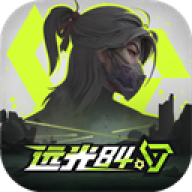 远光84官服