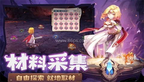 魔力宝贝觉醒bt版