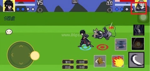 像素火影测试服 第8张图