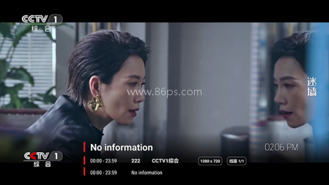 耳朵影视 第3张图