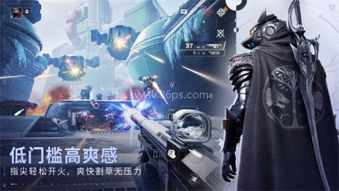 命运群星官方正版