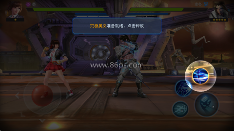魂武者国际服 第14张图