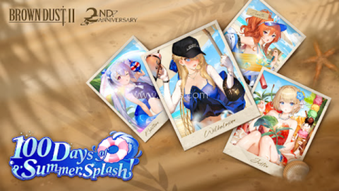 棕色尘埃2手机版