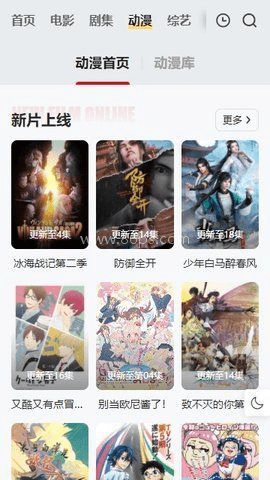freeok纯净模式官方版