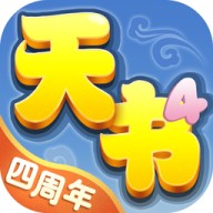 天书奇谈手游gm版