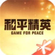 和平营地安卓测试版本