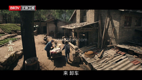 耳朵影视 第5张图
