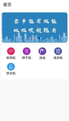 中新智联 中新智联 第1张图