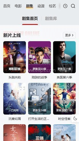 freeok纯净模式官方版