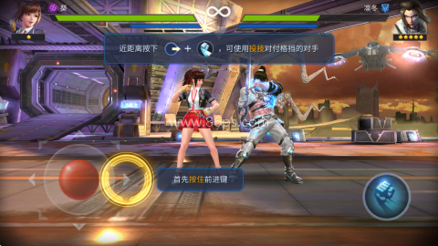 魂武者国际服 第11张图