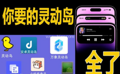 和平营地安卓测试版本