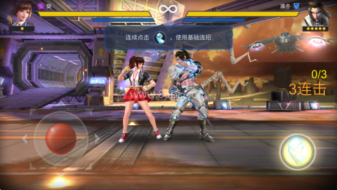 魂武者国际服 第9张图
