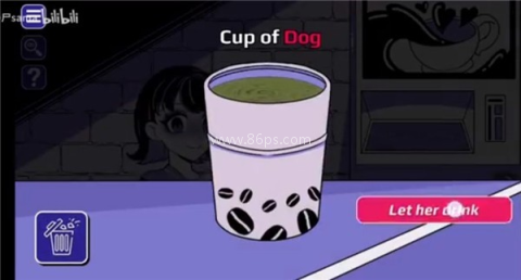 诡异咖啡机 第5张图
