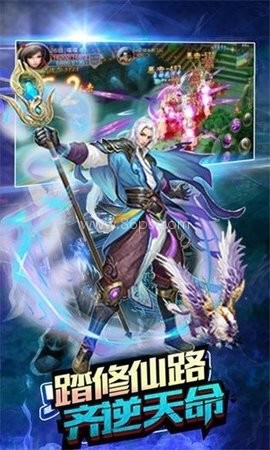 哪吒觉醒 哪吒觉醒