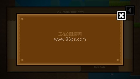 波古波古联机版无限糖果 第5张图