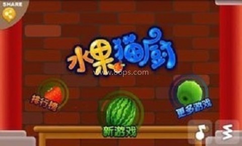 水果猫厨 水果猫厨 第1张图