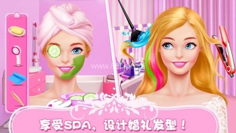公主换装婚纱设计 公主换装婚纱设计