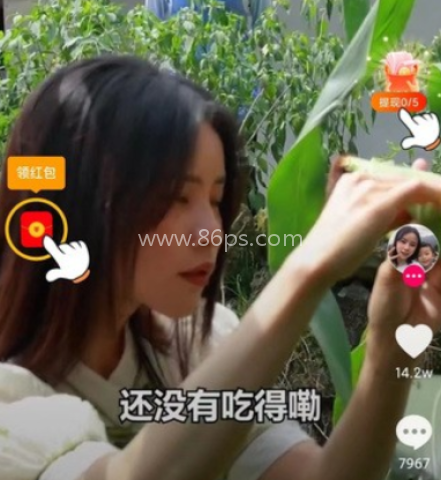 萌喵短视频 第2张图