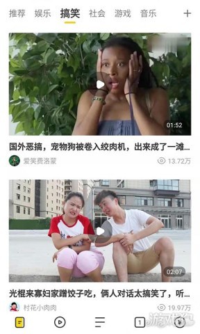 芒果浏览器无国界全球通