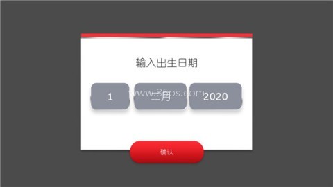 地产大亨monopoly 地产大亨monopoly