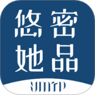 悠密她品