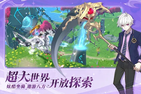 剑气与魔法 剑气与魔法