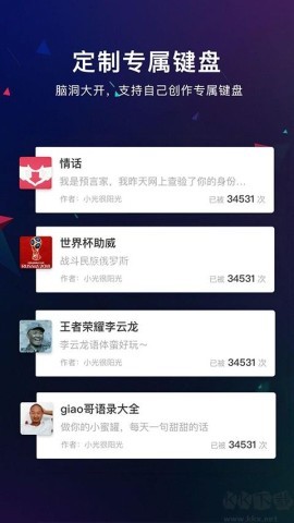 66键盘 66键盘